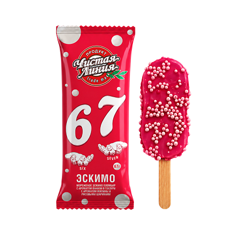 Эскимо 67